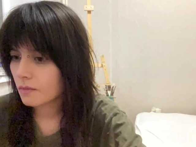 AltagraciaTrudics live cam on BongaCams