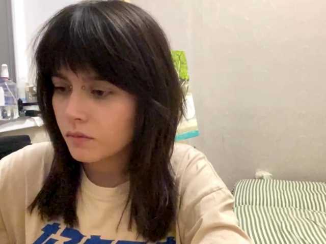 AltagraciaTrudics live cam on BongaCams
