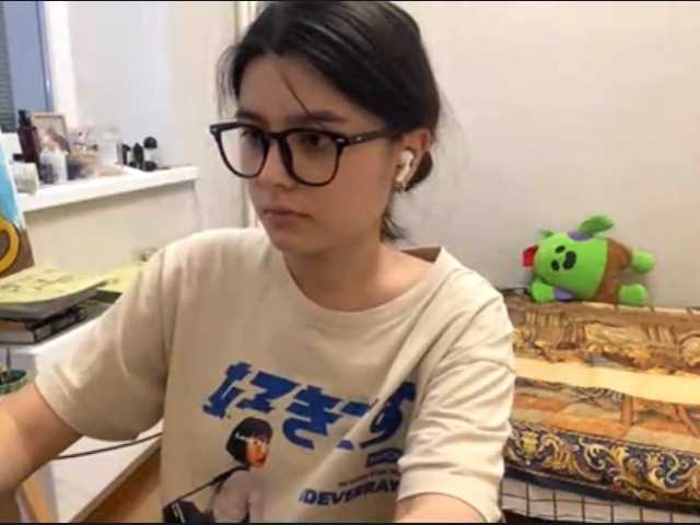 AltagraciaTrudics