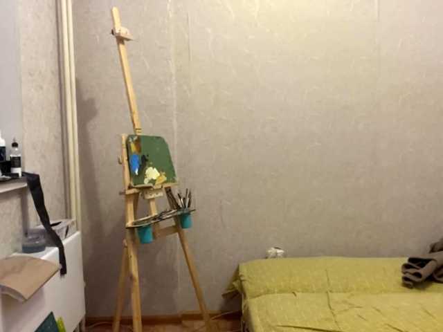 AltagraciaTrudics live cam preview
