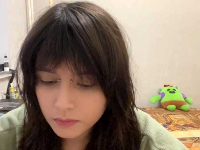 AltagraciaTrudics live cam on BongaCams