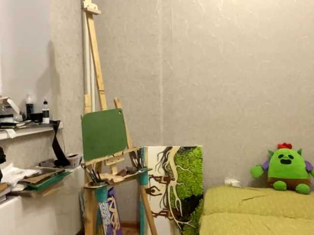AltagraciaTrudics live cam on BongaCams