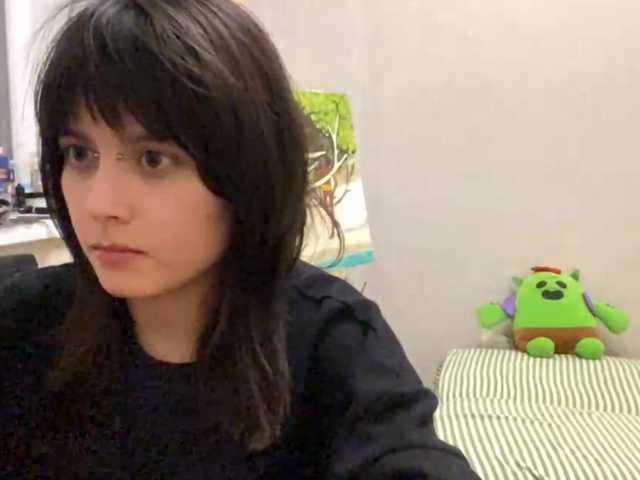 AltagraciaTrudics live cam on BongaCams