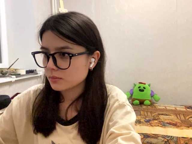 AltagraciaTrudics live cam on BongaCams