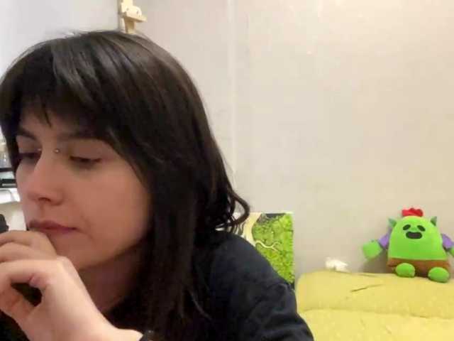 AltagraciaTrudics live cam on BongaCams