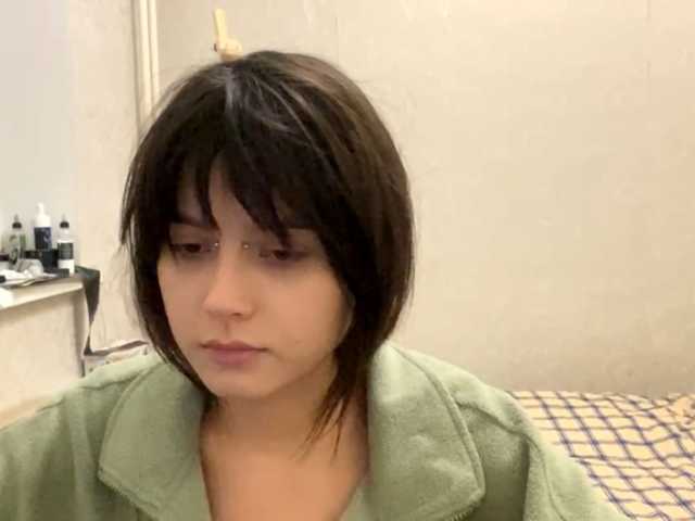 AltagraciaTrudics live cam on BongaCams