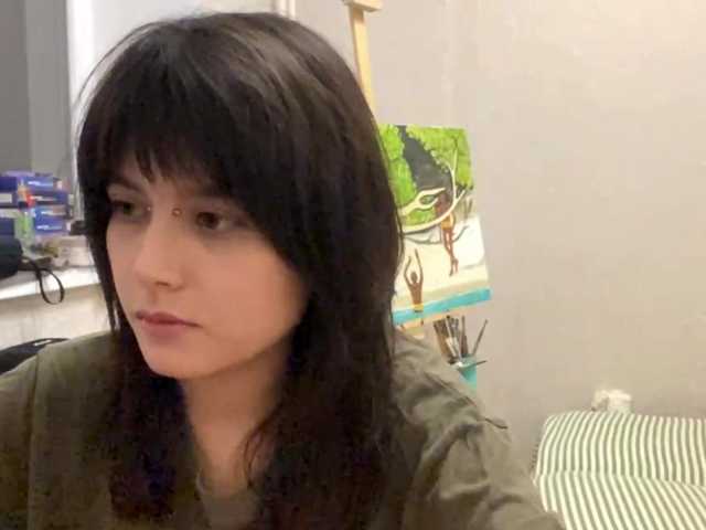 AltagraciaTrudics live cam on BongaCams