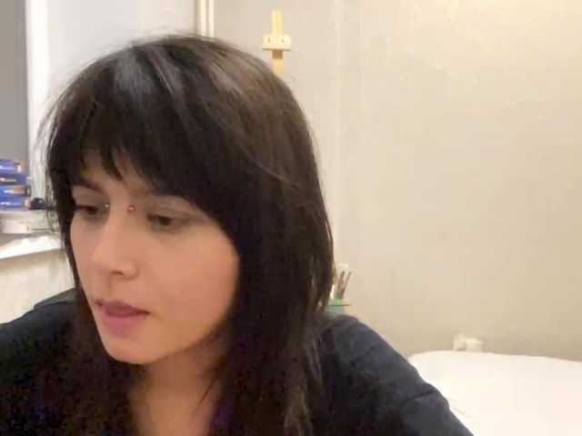 AltagraciaTrudics live cam on BongaCams