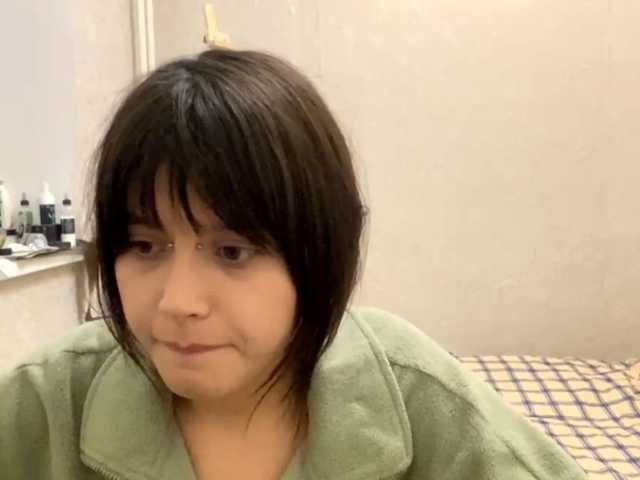 AltagraciaTrudics live cam on BongaCams