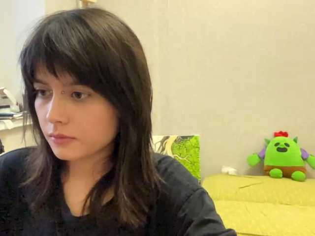 AltagraciaTrudics live cam on BongaCams