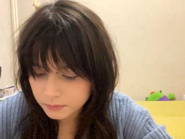AltagraciaTrudics live cam on BongaCams