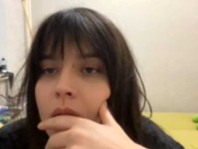 AltagraciaTrudics live cam on BongaCams