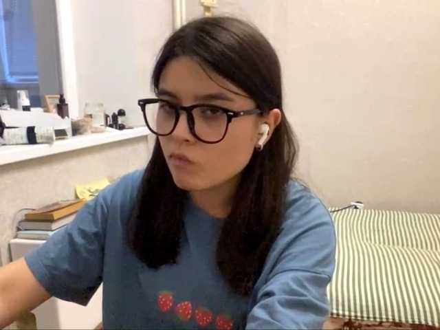 AltagraciaTrudics live cam on BongaCams
