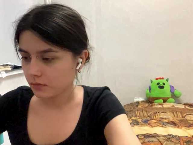 AltagraciaTrudics live cam on BongaCams