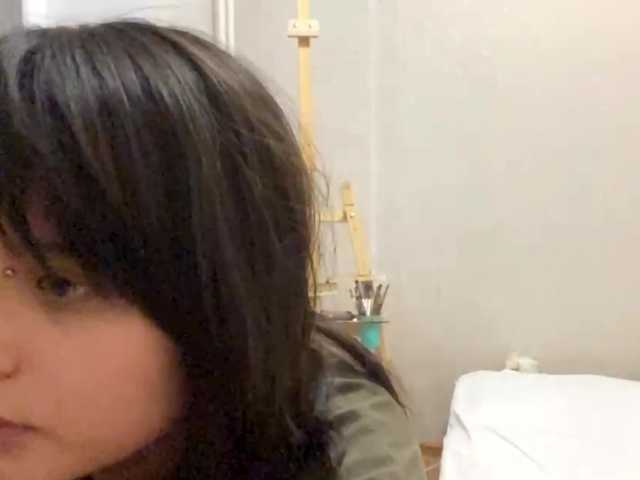 AltagraciaTrudics live cam on BongaCams