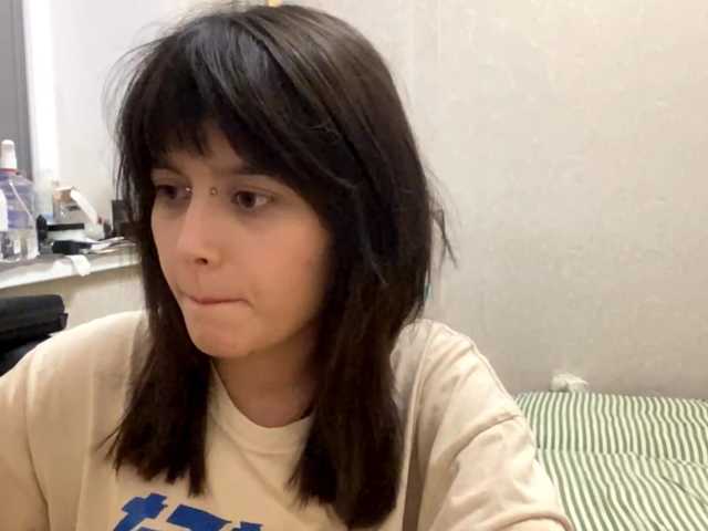 AltagraciaTrudics live cam on BongaCams