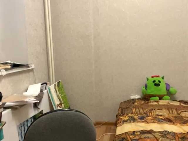 AltagraciaTrudics live cam on BongaCams