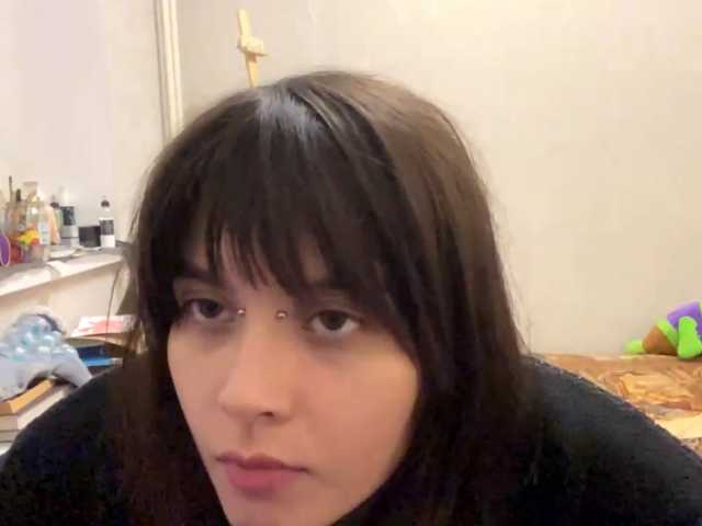 AltagraciaTrudics live cam on BongaCams