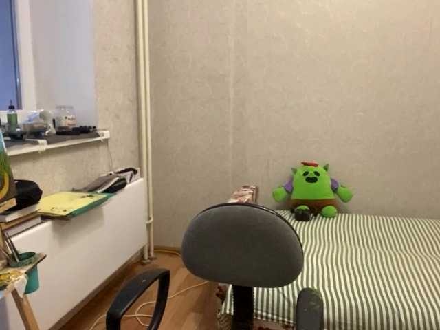 AltagraciaTrudics live cam on BongaCams