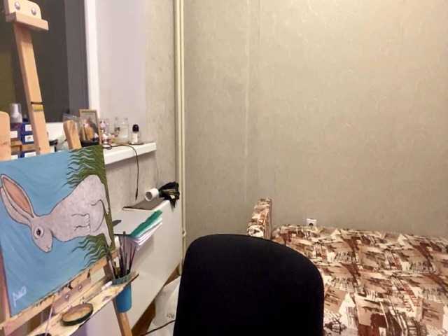 AltagraciaTrudics live cam on BongaCams