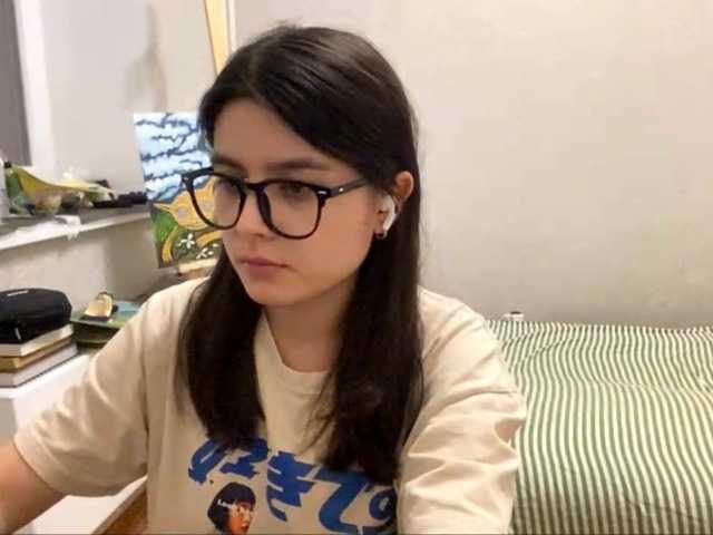 AltagraciaTrudics live cam on BongaCams