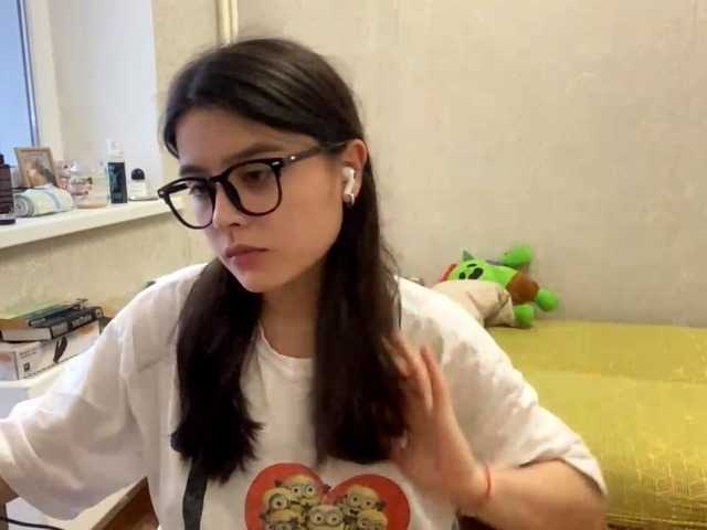 AltagraciaTrudics live cam on BongaCams