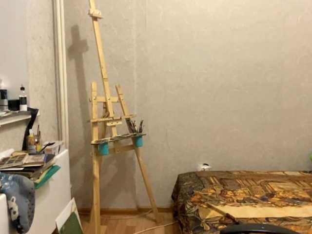 AltagraciaTrudics live cam on BongaCams