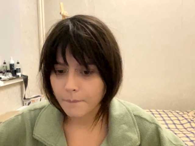 AltagraciaTrudics live cam on BongaCams