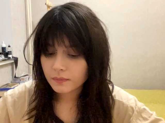AltagraciaTrudics live cam on BongaCams