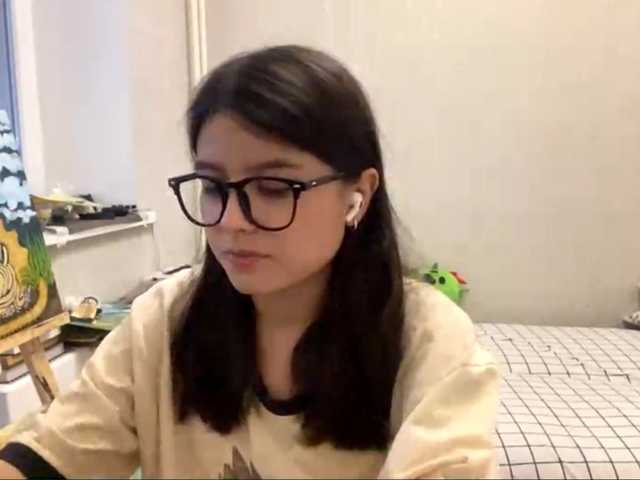 AltagraciaTrudics live cam on BongaCams