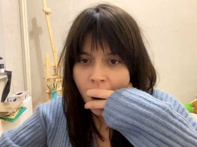 AltagraciaTrudics live cam on BongaCams