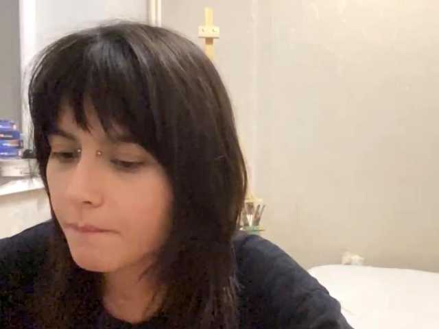 AltagraciaTrudics live cam on BongaCams