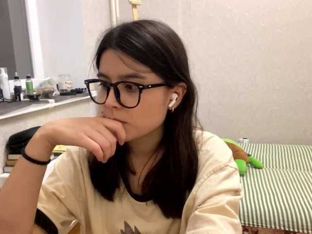 AltagraciaTrudics live cam on BongaCams