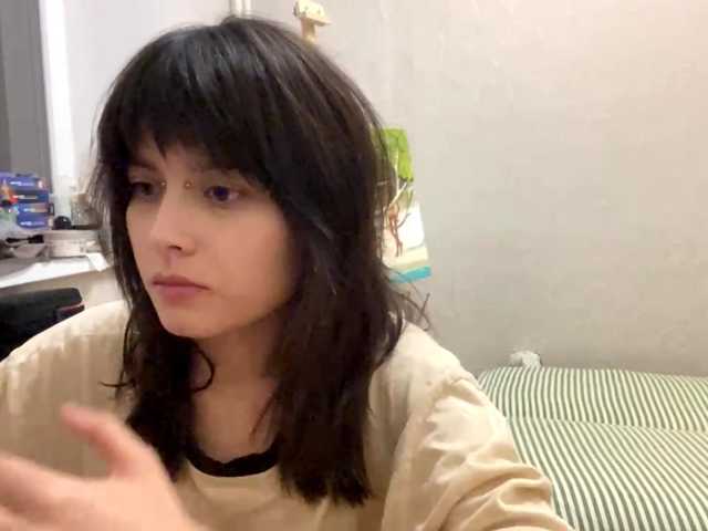 AltagraciaTrudics live cam on BongaCams