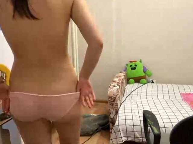 AltagraciaTrudics live cam on BongaCams
