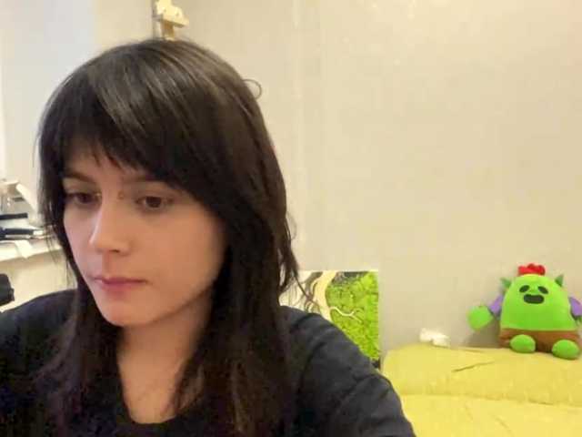 AltagraciaTrudics live cam on BongaCams