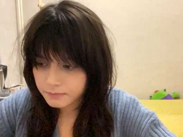 AltagraciaTrudics live cam on BongaCams