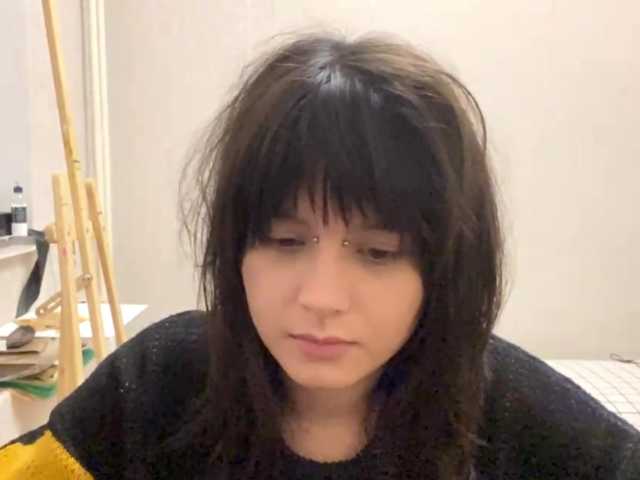 AltagraciaTrudics live cam on BongaCams