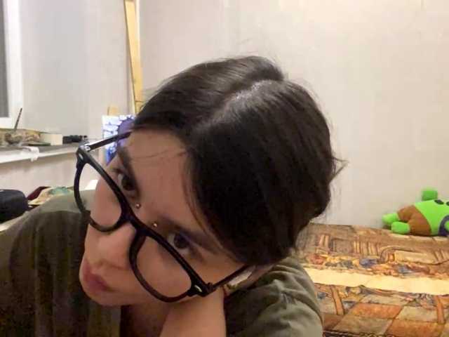 AltagraciaTrudics live cam on BongaCams