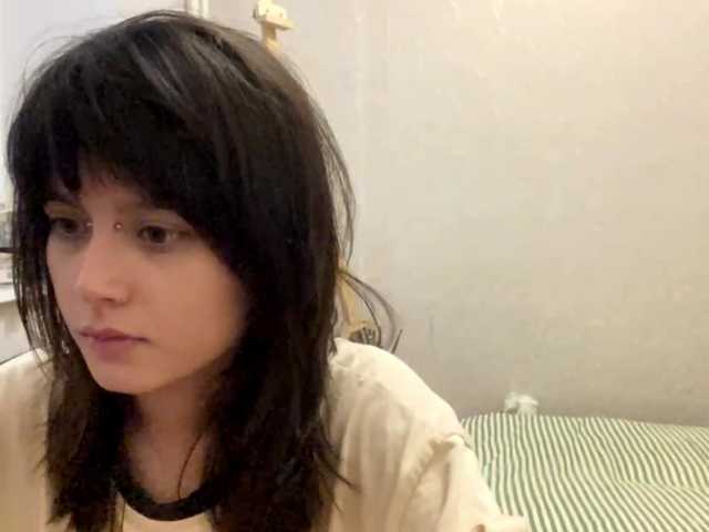 AltagraciaTrudics live cam on BongaCams