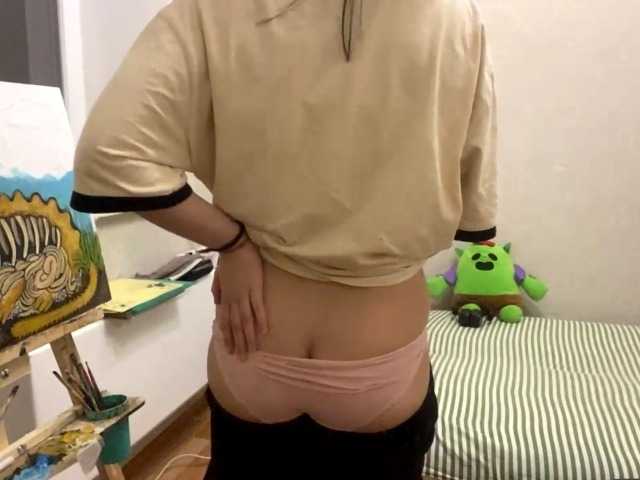 AltagraciaTrudics live cam on BongaCams