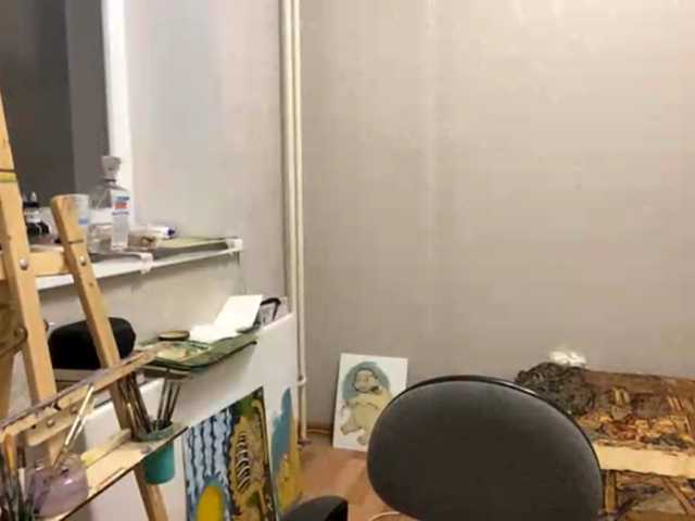 AltagraciaTrudics
