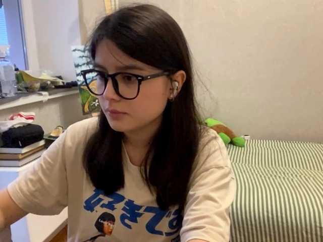 AltagraciaTrudics live cam on BongaCams