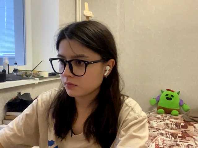 AltagraciaTrudics live cam on BongaCams