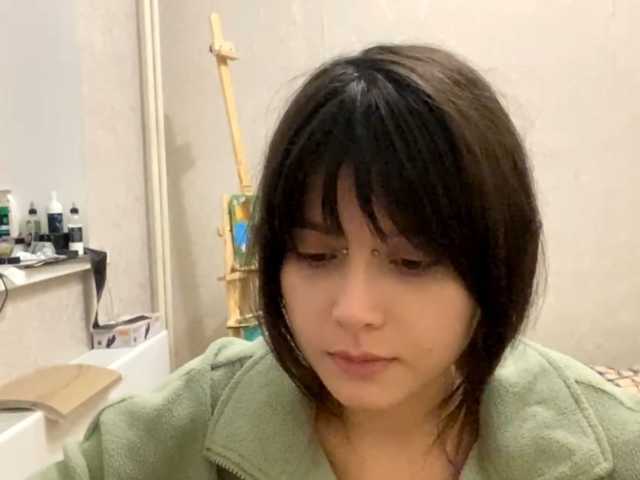 AltagraciaTrudics live cam on BongaCams
