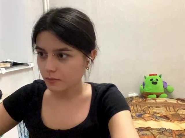 AltagraciaTrudics live cam on BongaCams