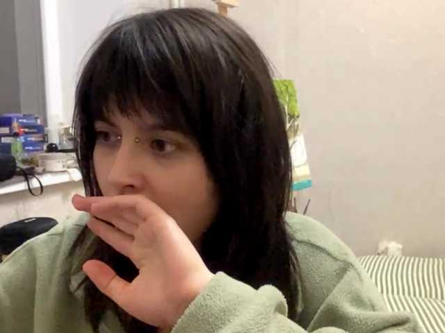 AltagraciaTrudics live cam on BongaCams