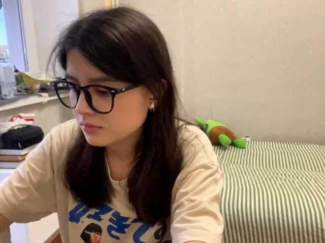 AltagraciaTrudics live cam on BongaCams