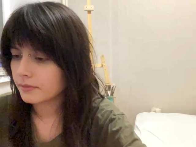 AltagraciaTrudics live cam on BongaCams