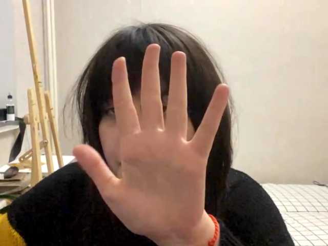 AltagraciaTrudics live cam on BongaCams